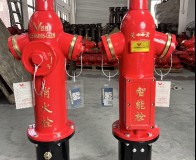 智能地上栓
