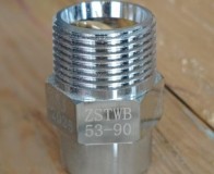 离心式水雾喷头