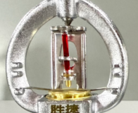 早期抑制喷头