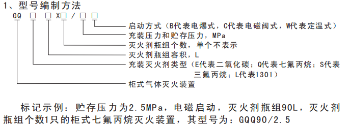 1783647358206897.png image.png