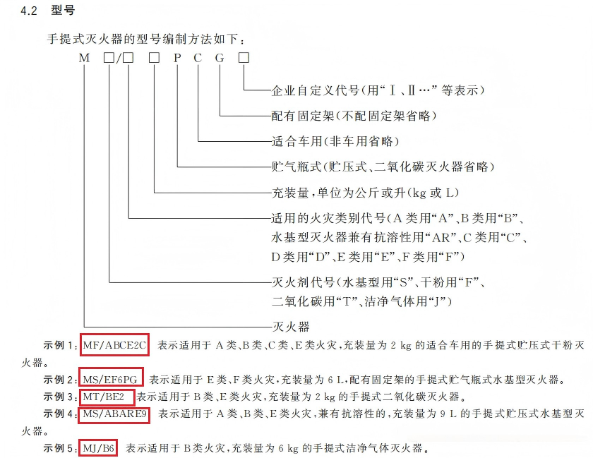 微信图片_2026-08-08_084441_076.png