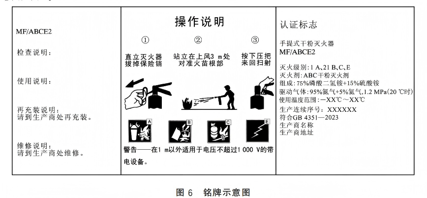 微信图片_2026-08-08_084538_517(1).png