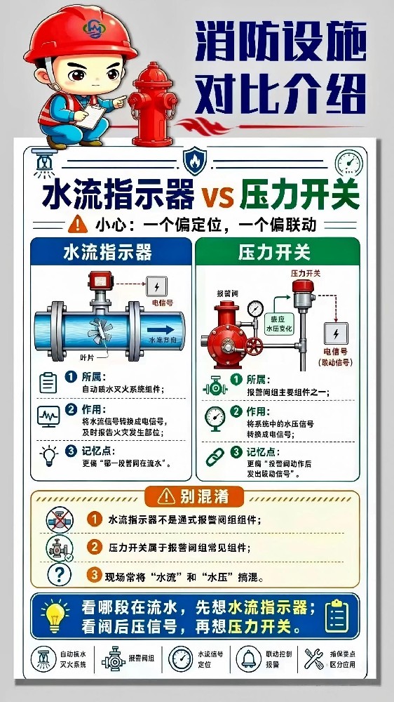2c6e4119-3b97-4d6f-a57a-7d89e5aced97.jpg