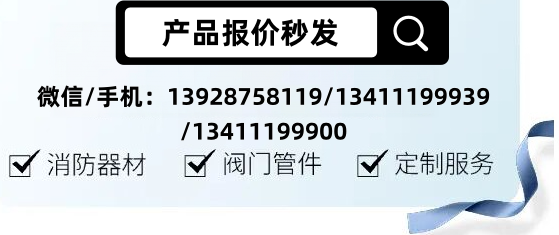 联系方式.png