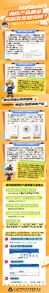 5fbf2aedc927faf82677581b2620895f.png