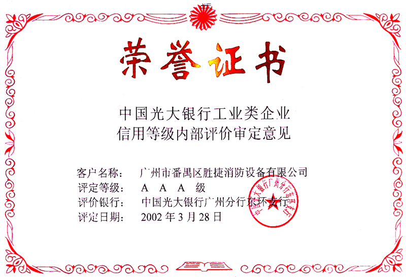 图片18.png
