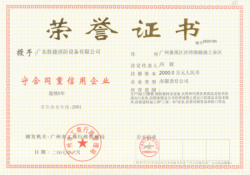 图片20.png