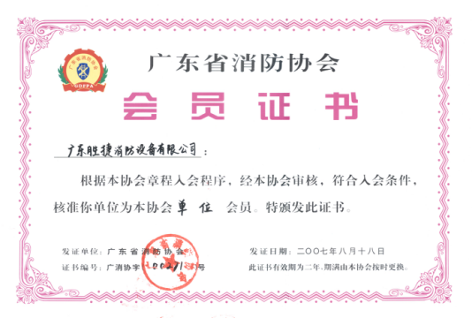 图片23.png